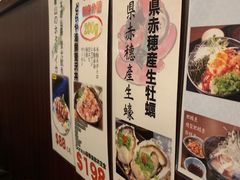 -定食Doraya(骆克道店)