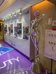 -南京康美美容医院·旗舰店
