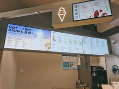 -喜茶(上海北外滩来福士店)