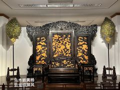 -中国紫檀博物馆