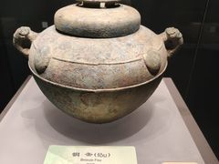 -鄂州市博物馆