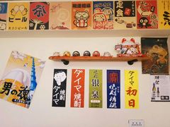 -达摩君日本料理(泰海花园小区店)