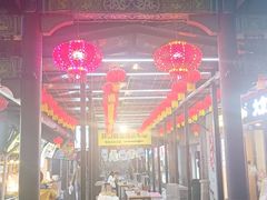 -双桂坊美食街(南大街商业步行街店)