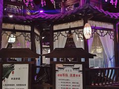 -韵秋荷(宝山龙湖天街店)