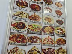 -乐乐餐厅(湘子庙街店)