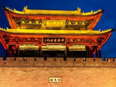 -台儿庄古城