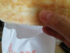 -北京稻香村(田村店)