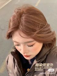-汤尼英盖TONI&GUY-essensuals