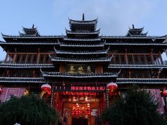-亮欢寨酸汤鱼(沙冲路店)
