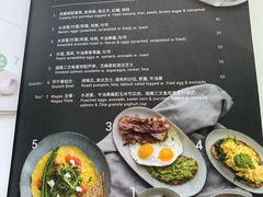 菜单-Wagas沃歌斯(嘉里中心店)