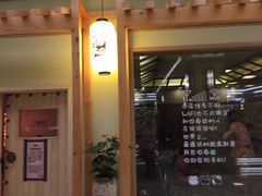 -极乐汇汗蒸会馆(杭州店)