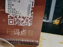 -湘鲜小灶·湖南土菜馆(龙华店)