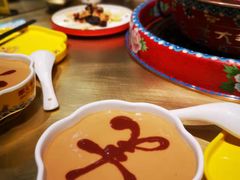 -羊大爷涮肉(亮马桥店)