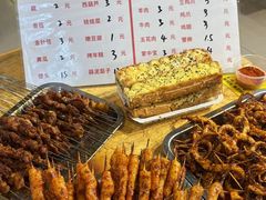 -郑记•不夜城烧烤•龙虾•虾蟹(黄鹤楼店)