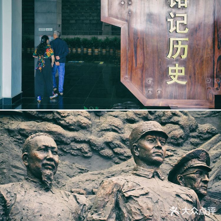 滇缅抗战博物馆|再现了中国远征军那段历史