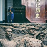 滇缅抗战博物馆｜再现了中国远征军那段历史