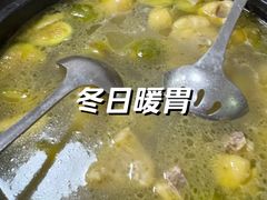-华园农庄·特色炭烧鸡·北江河鲜
