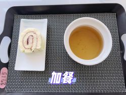 -童谣里医疗级月子中心(独栋湖景店)