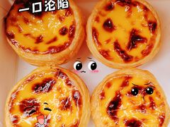 -官也街