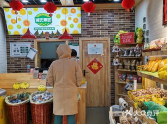 最后切成小快装盒，吃起来真是太方便了