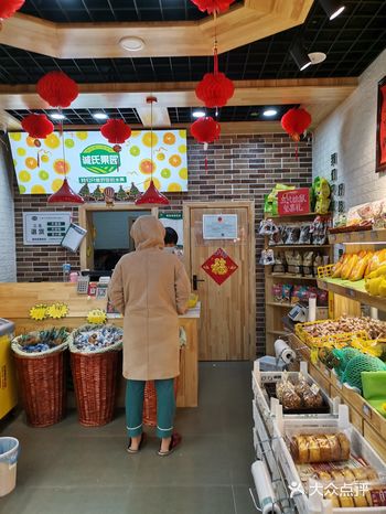 最后切成小快装盒，吃起来真是太方便了