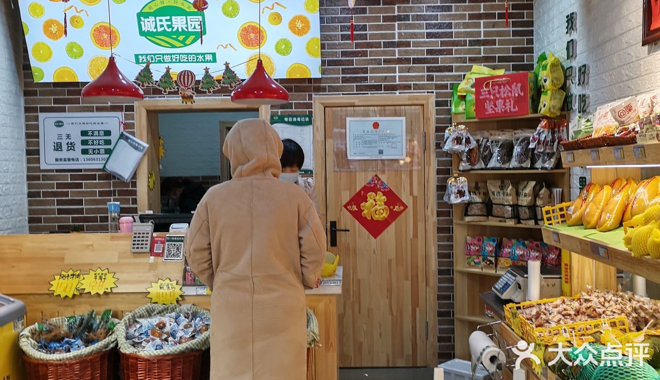 最后切成小快装盒，吃起来真是太方便了