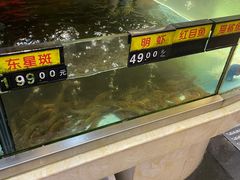 -乐在集市海鲜大排档(平潭店)