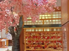 -大江户·温泉洗浴(浑南店)