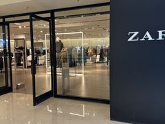 -ZARA HOME(长楹天街购物中心店)