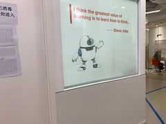 -斯坦星球AI编程·机器人科创·科学实验·信奥·思维·STEM·积木拼搭·竞赛考级(浦东联洋广场大拇指龙阳御桥中心)