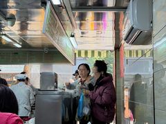-芳婆糕团店(王府大街店)