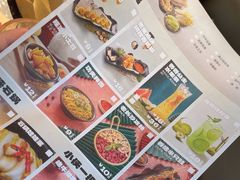 -蛙小侠(珠海华发商都店)