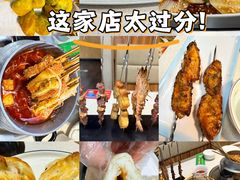 -和庆斋羊蝎子火锅·碳缸烧烤(顺义旗舰店)