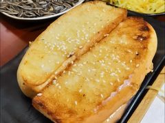 -丰茂烤串(建设街店)