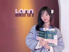 -LANN I蘭泰式古法按摩(江湾里店)