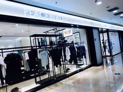 -万达广场(无锡滨湖店)