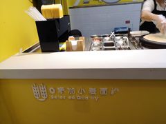 -2颗鸡蛋煎饼(北京路天河城店)