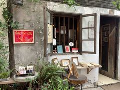 -小河直街历史文化街区