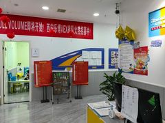 -乐博乐博少儿编程·机器人编程·信息学竞赛(未央校区)