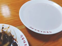 花生稀饭-蒋家槟豆面皮(友爱路店)