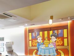 -1078號老北京涮肉(松柏店)