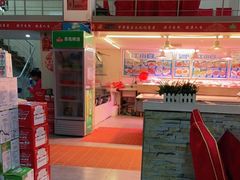 -阿外楼(九龙汇商业步行街店)