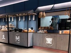 -汉庭(上海虹桥机场新店)