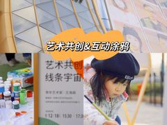 -武汉光谷K11