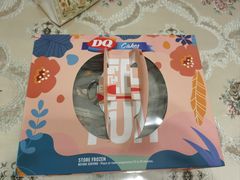 -DQ·蛋糕·冰淇淋(通州万达店)