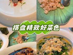 -张生记(丁香国际店)
