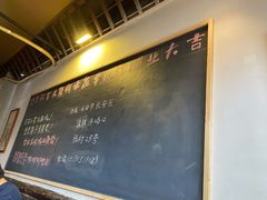 -呱呱叫民俗风味主题餐厅(沣峪口店)