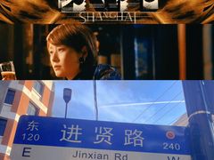 -蘭心餐厅(进贤路店)