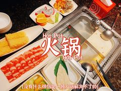 -海底捞火锅(汇悦城店)