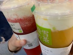 -奈雪的茶(市百一店)